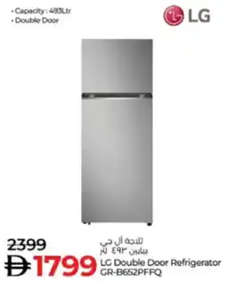 Lulu Hypermarket LG Double Door Refrigerator GR-B652PFFQ offer