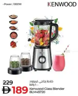 Lulu Hypermarket Kenwood Glass Blender BLM45720 offer
