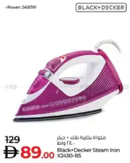 Lulu Hypermarket Black+Decker Steam Iron X2450-BS offer