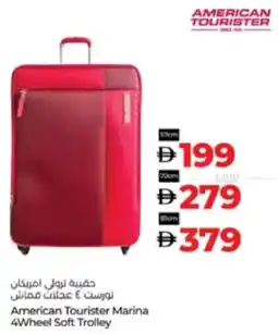 Lulu Hypermarket American Tourister Marina 4Wheel Soft Trolley offer