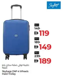 Lulu Hypermarket Skybags ZAP 4 Wheels Hard Trolley offer