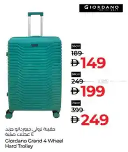 Lulu Hypermarket Giordano Grand 4 Wheel Hard Trolley offer