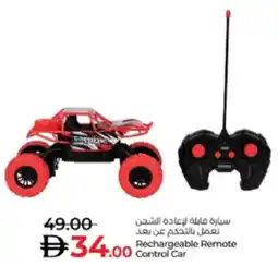 Lulu Hypermarket Rechargeable Remote Control Car offer