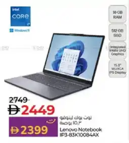 Lulu Hypermarket Lenovo Notebook IP3-83K10084AX offer