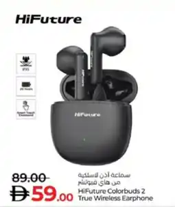 Lulu Hypermarket HiFuture Colorbuds 2 True Wireless Earphone offer