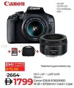 Lulu Hypermarket Canon DSLR EOS2000D offer