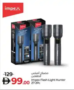 Lulu Hypermarket Impex Flash Light Hunter Z7 2Pc offer