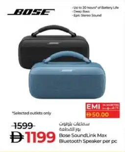 Lulu Hypermarket Bose SoundLink Max Bluetooth Speaker offer