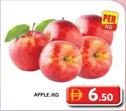 Grand Hyper Market Apple offer
