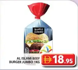 Grand Hyper Market Al islami beef burger jumbo offer