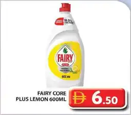 Grand Hyper Market Fairy core plus lemon offer