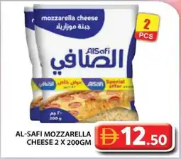 Grand Hyper Market Al-safi mozzarella cheese offer