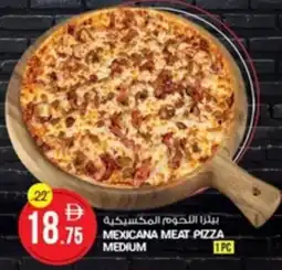 Safari Hypermarket Mexicana meat pizza medium offer
