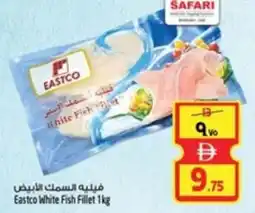 Safari Hypermarket Eastco White Fish Fillet offer