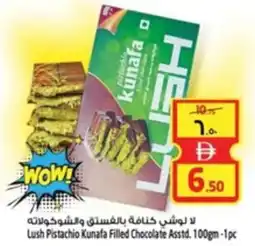 Safari Hypermarket Lush Pistachio Kunafa Filled Chocolate Asstd. offer