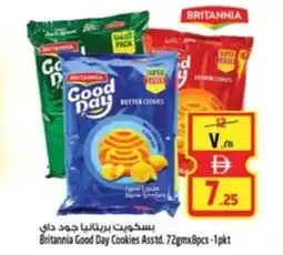 Safari Hypermarket Britannia Good Day Cookies offer