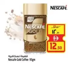 Safari Hypermarket Nescafe Gold Coffee offer