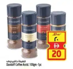 Safari Hypermarket Davidoff Coffee offer