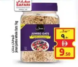 Safari Hypermarket Jenan Jumbo Whole Oats offer