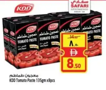 Safari Hypermarket KDD Tomato Paste offer