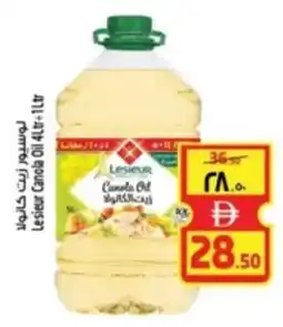 Safari Hypermarket Lesieur Canola Oil offer