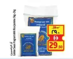 Safari Hypermarket Golden Swan Fragrant AAA Rice Jasmine offer