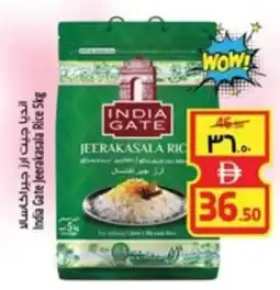Safari Hypermarket India Gate Jeerakasala Rice offer