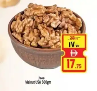 Safari Hypermarket Walnut USA offer