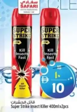 Safari Hypermarket Super Strike Insect Killer offer