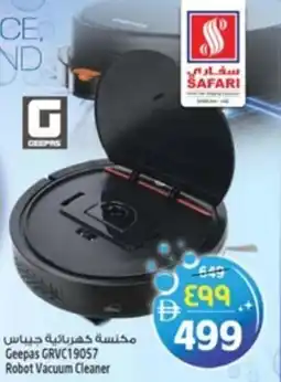 Safari Hypermarket Geepas GRVC19057 Robot Vacuum Cleaner offer