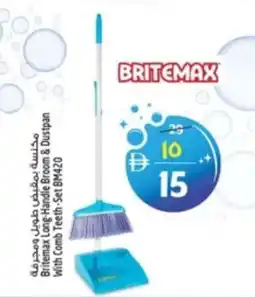 Safari Hypermarket Britemax Long Handle Broom & Dustpan With Comb Teeth Set BM420 offer