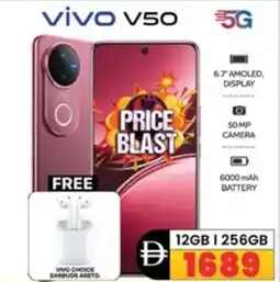 Safari Hypermarket Vivo V50 offer