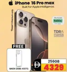 Safari Hypermarket iPhone 16 Pro max offer