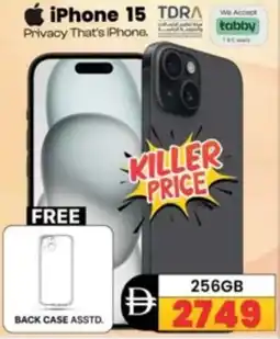 Safari Hypermarket iPhone 15 offer
