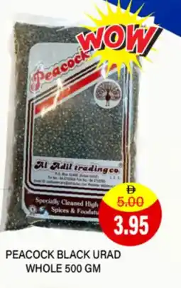 Al Adil Peacock black urad whole offer