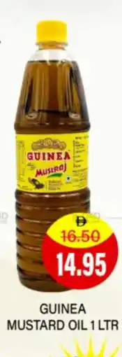 Al Adil Guinea mustard oil offer