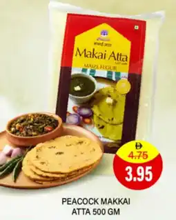 Al Adil Peacock makkai atta offer