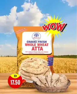Al Adil Chakki fresh whole wheat atta offer