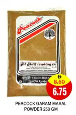 Al Adil Peacock garam masal powder offer