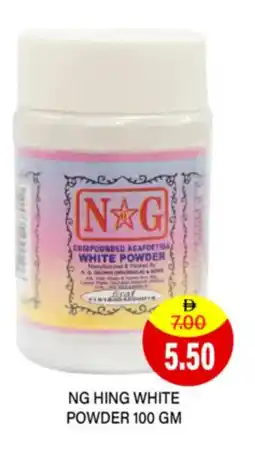 NG hing white powder