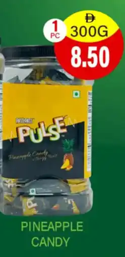 Al Adil Pineapple candy offer