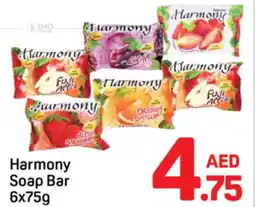 Day To Day Harmony soap bar offer
