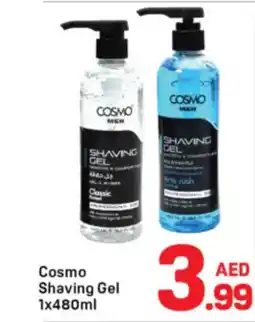 Day To Day Cosmo Shaving Gel offer