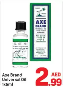 Day To Day Axe Brand Universal Oil offer