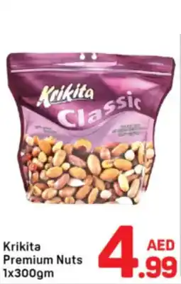 Day To Day Krikita Premium Nuts offer