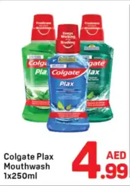 Day To Day Colgate Plax Mouthwash offer