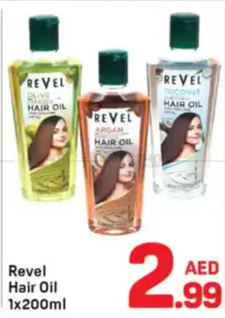 Day To Day Revel Hair Oil offer