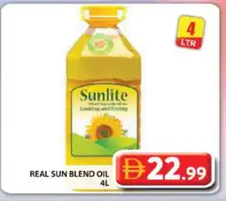 Grand Hyper Market SUNLITE Cooking Oil offer