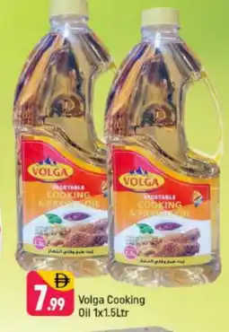 Shaklan VOLGA Cooking Oil offer