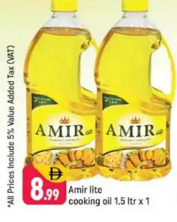 Shaklan AMIR Cooking Oil offer